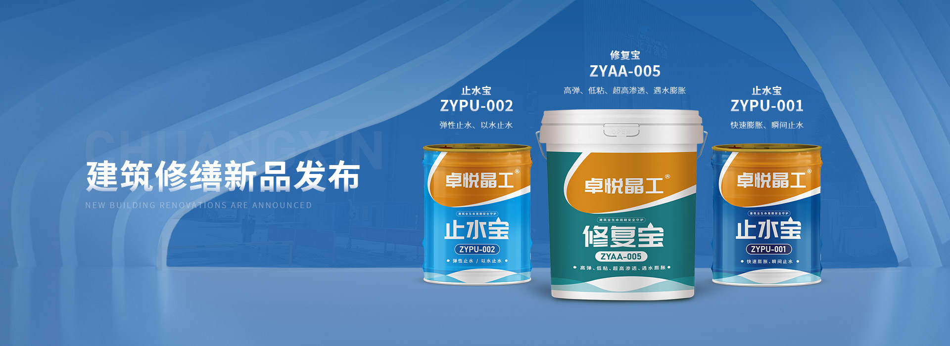 头等玩家官网-相信品牌力量